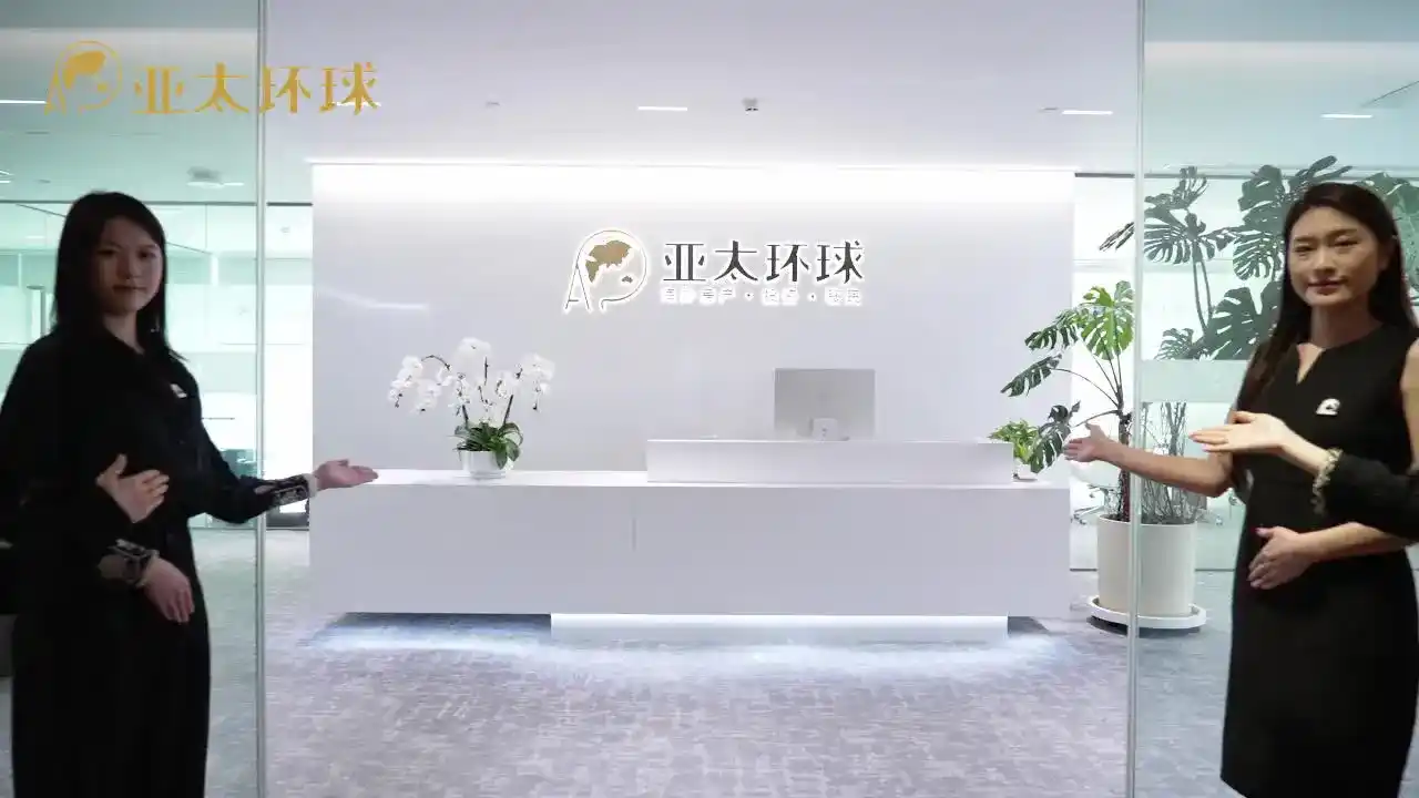 圣基茨