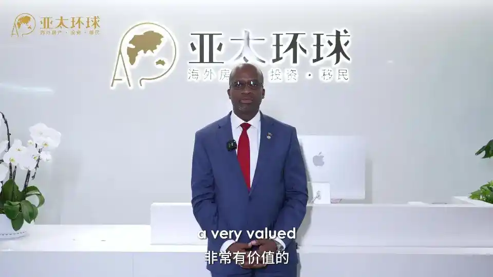圣基茨和尼维斯