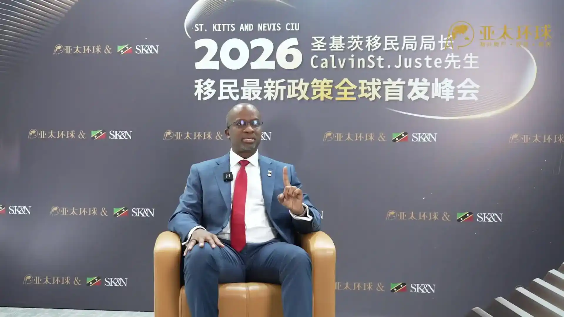 2026圣基茨移民：捐款25万 vs 购房40万，哪个更适合你？