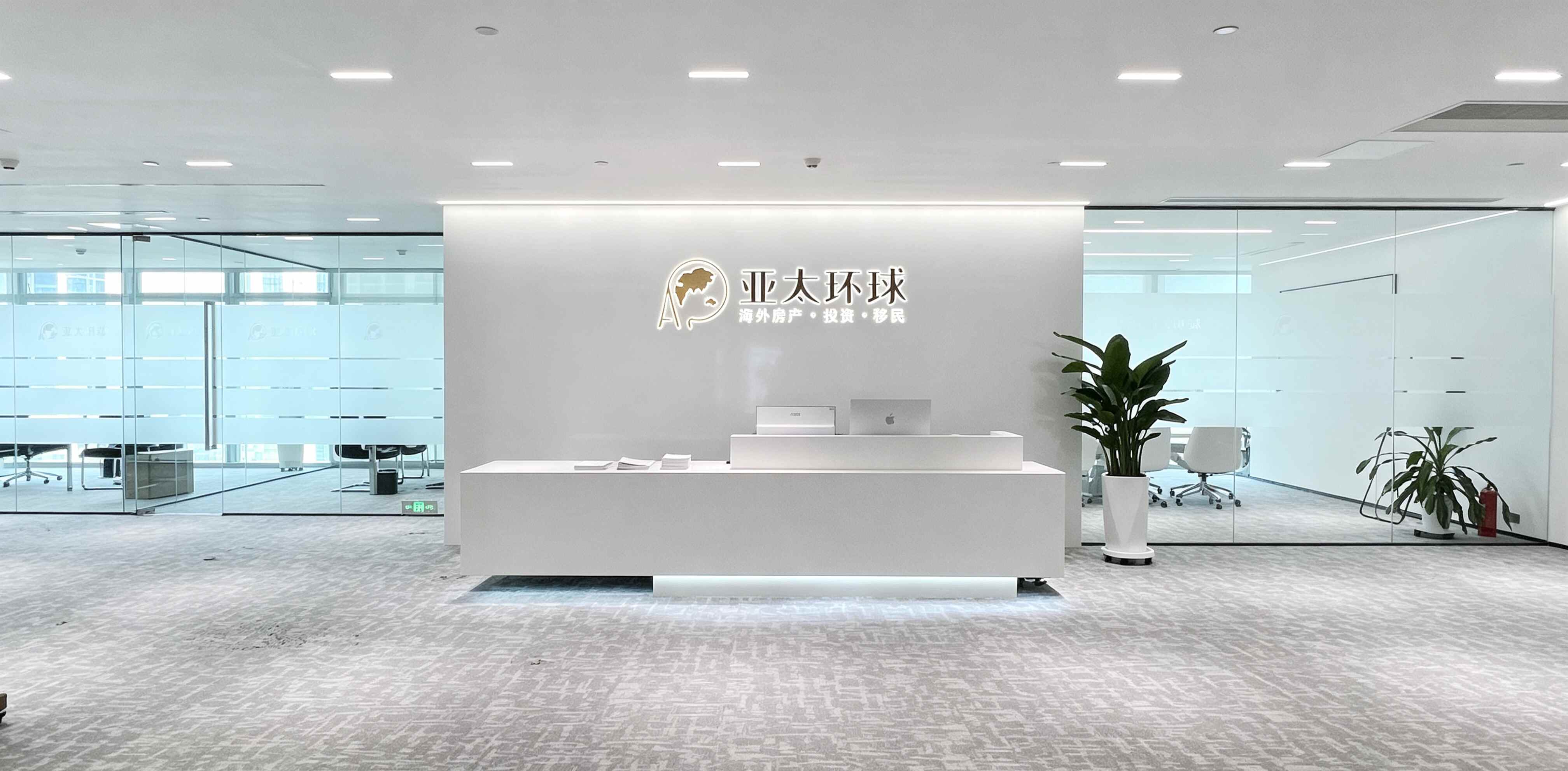 希腊黄金签证案例-S先生一家四口比雷埃夫斯25万方案