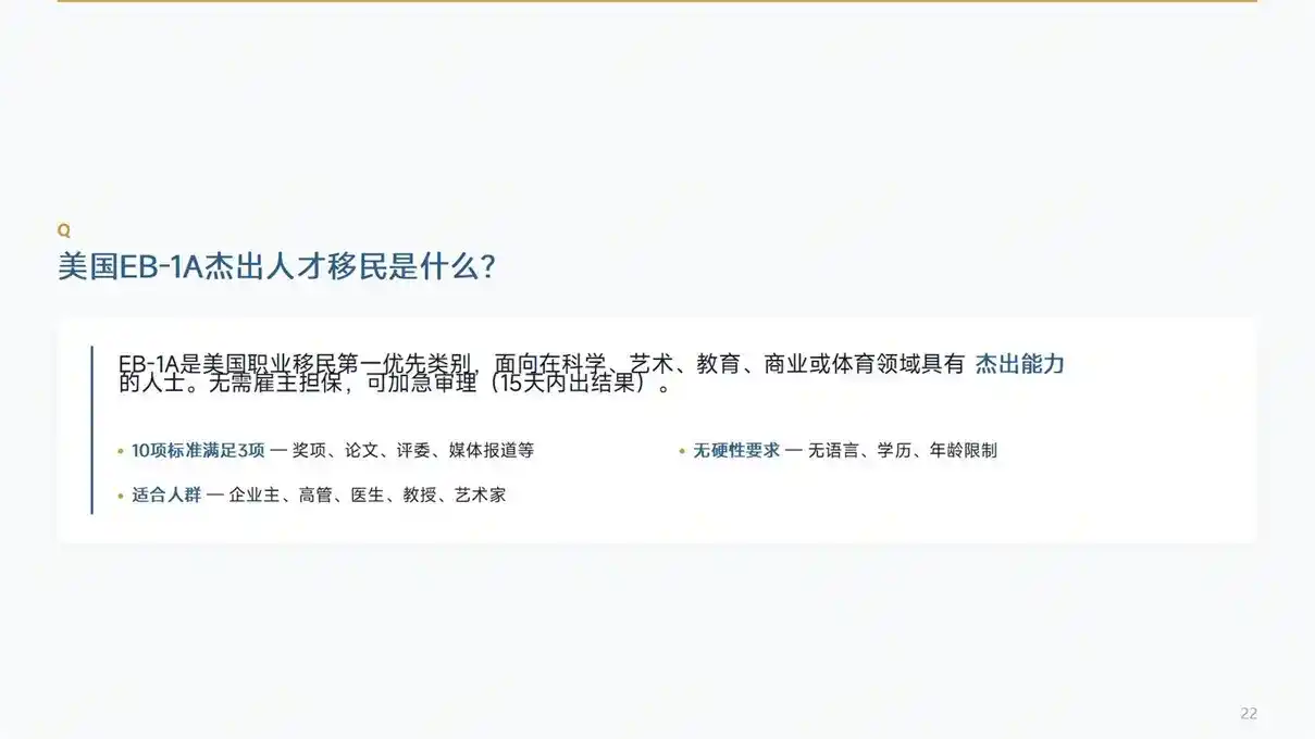多米尼克捐款移民全套申请材料清单完整版 2026最新版