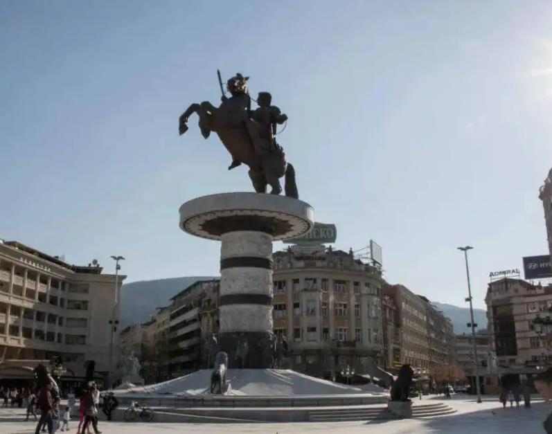 北马其顿移民政策条件、及流程详解