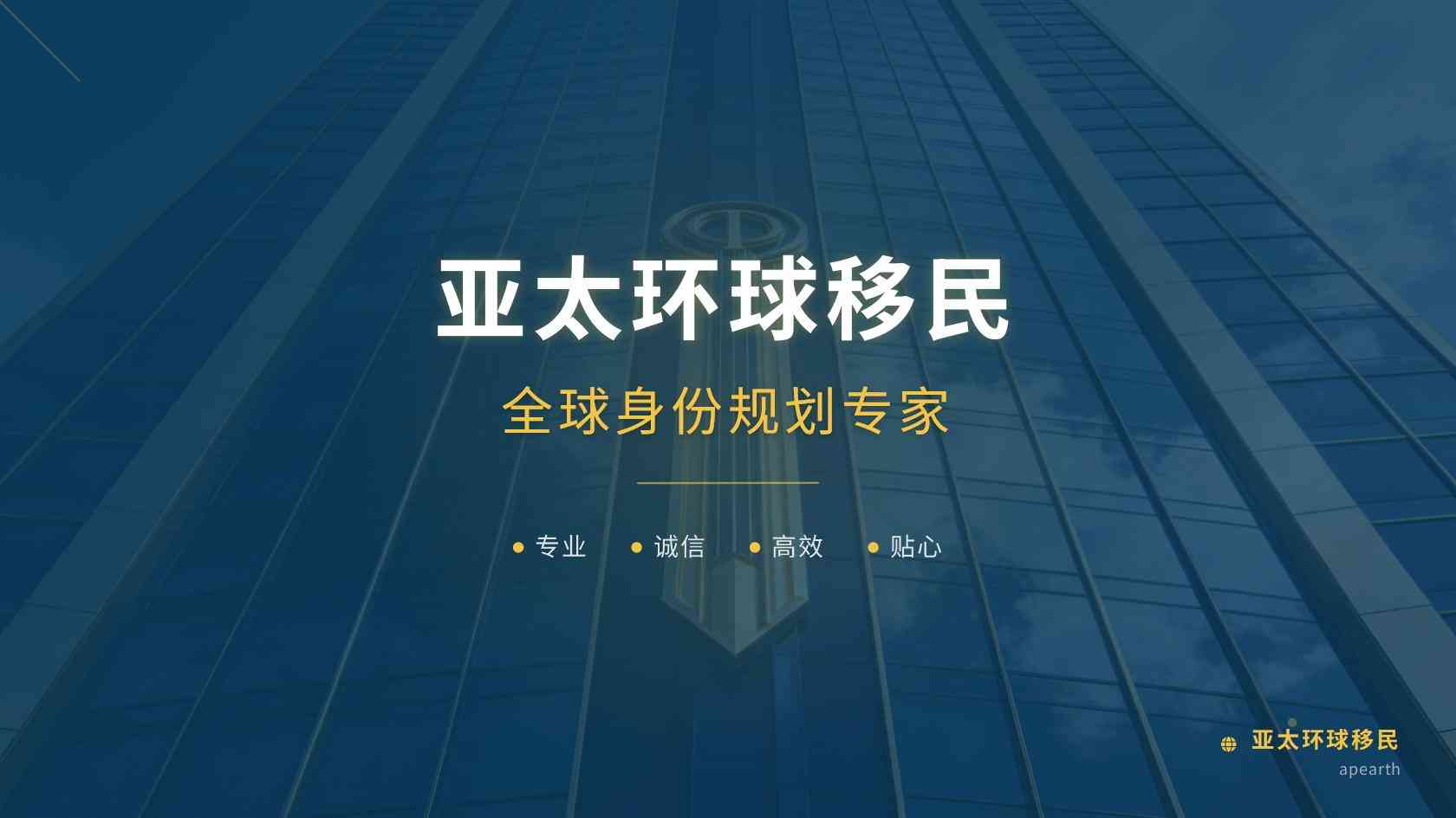 身份办理过程中的进度跟踪：怎么读懂各阶段的节点反馈