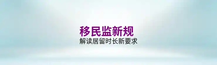 移民匈牙利后悔？匈牙利移民的优缺点分析