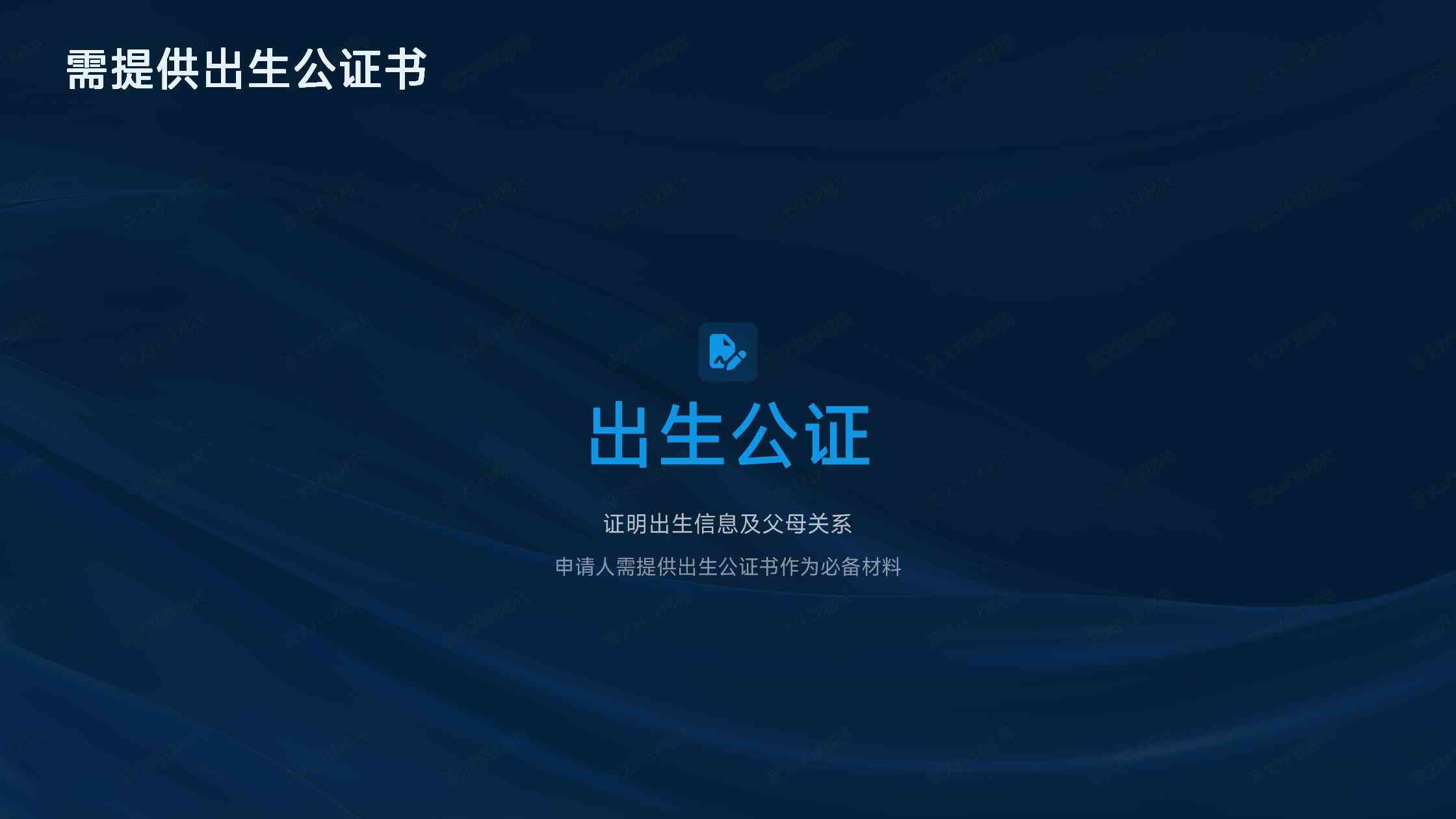 深度分析马耳他经济环境与投资价值