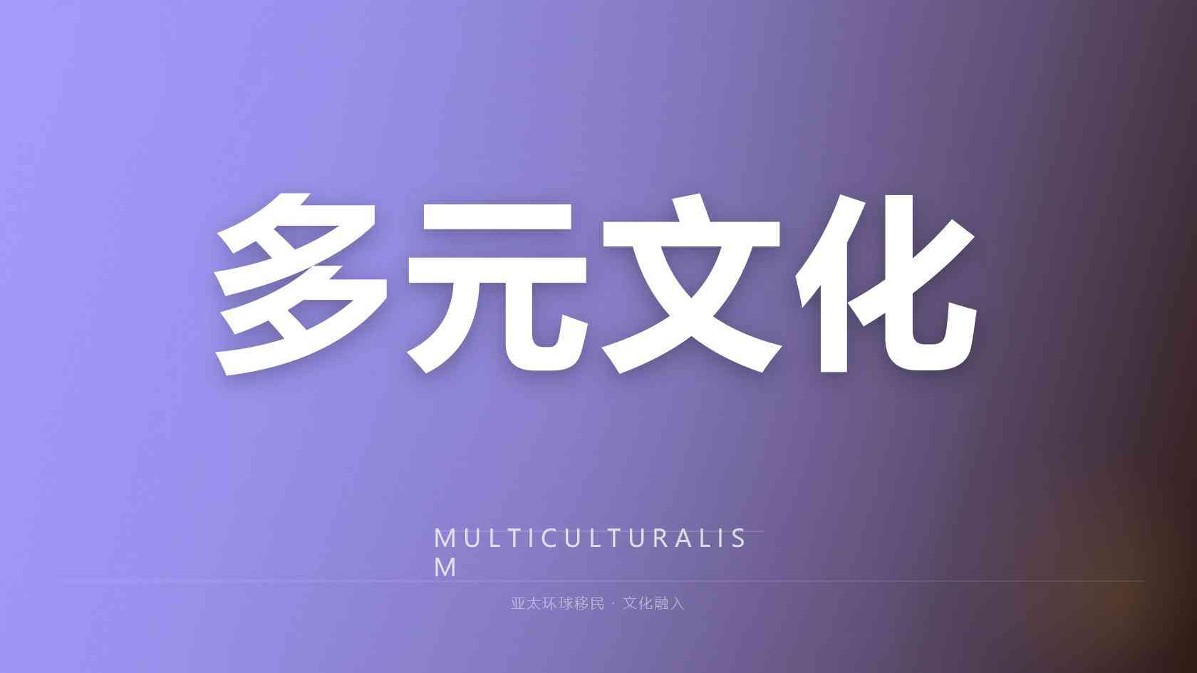 塞浦路斯移民中介哪家靠谱？永居办理费用、周期与专业移民公司参考