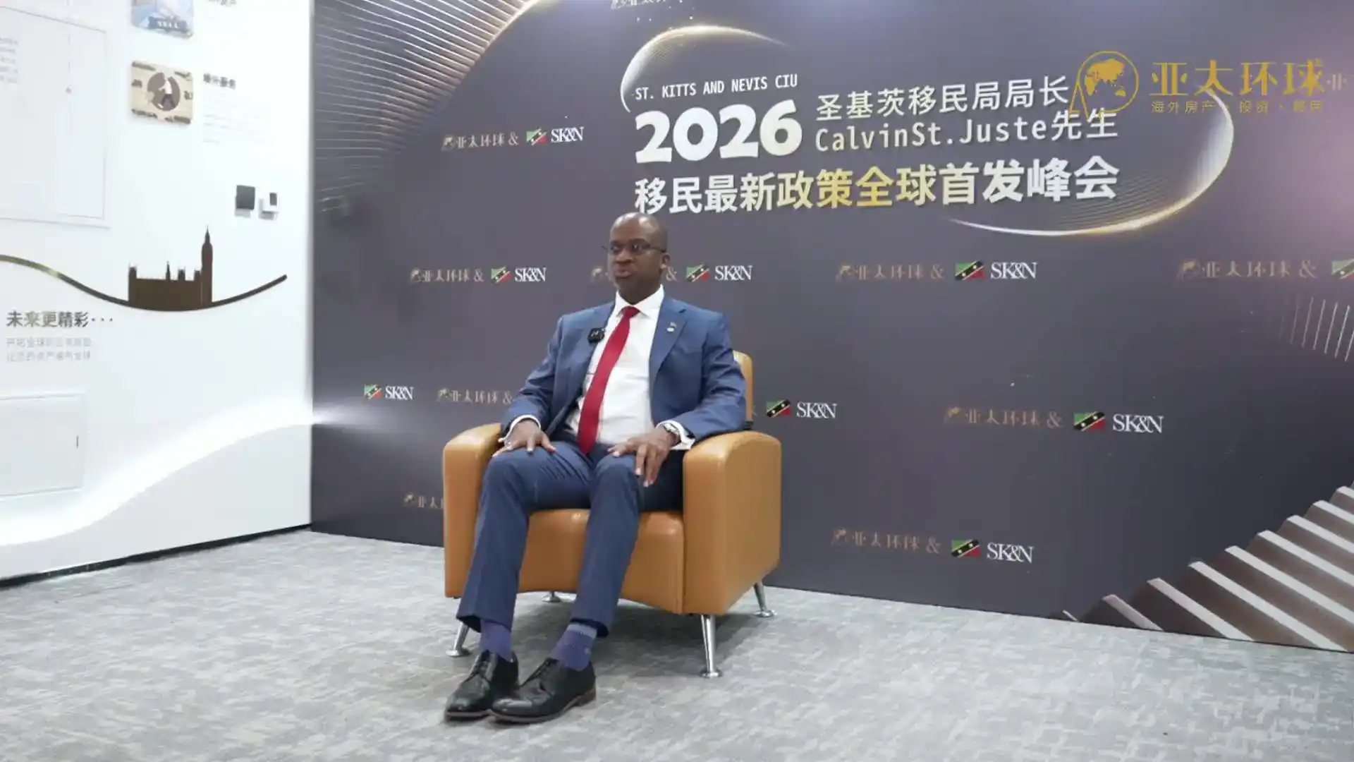 圣基茨移民总成本：25万美金捐款vs购房40万对比