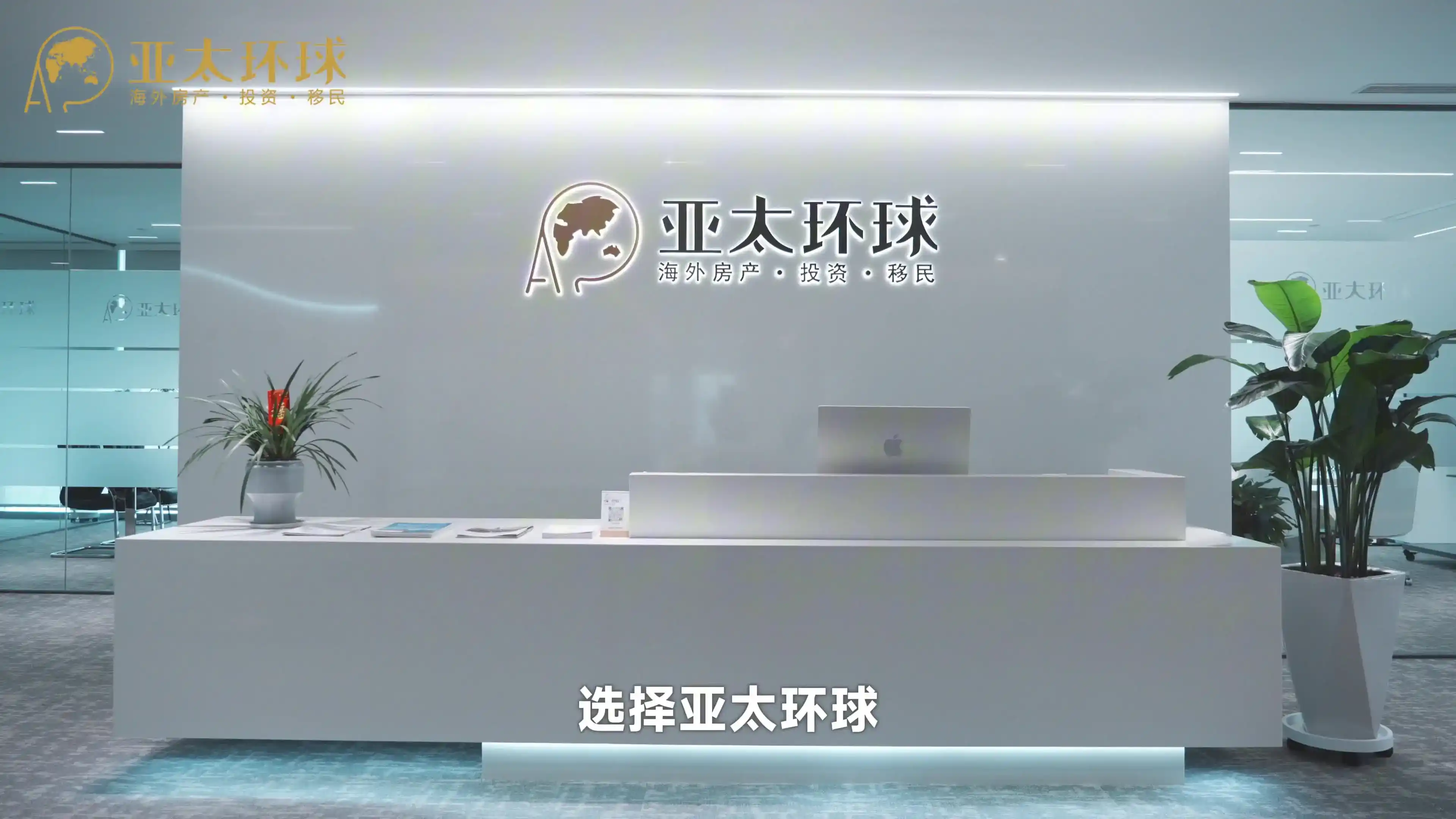 马耳他护照移民费用：免签美国吗？