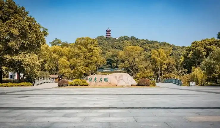移民加拿大