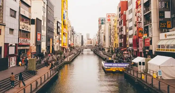 香港