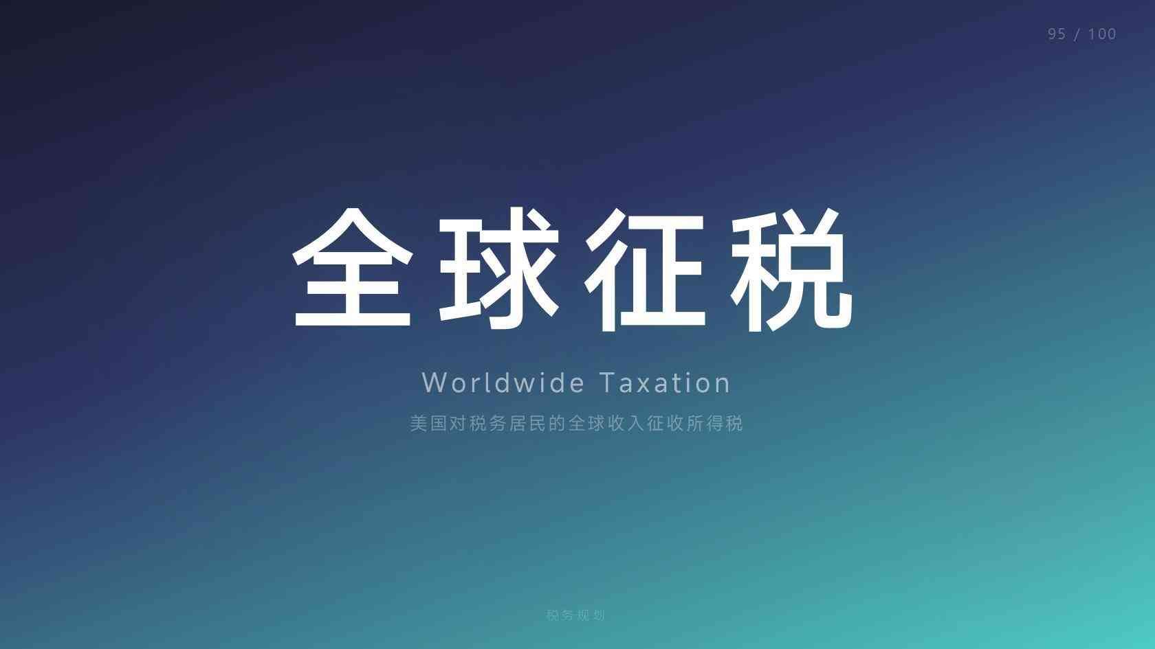 美国A5卡转绿卡被拒怎么办_上诉与重新递交的路径