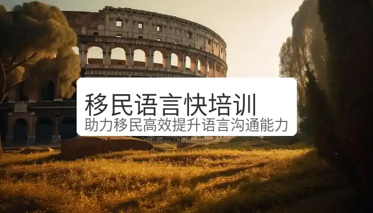 圣基茨移民入籍2025年步骤