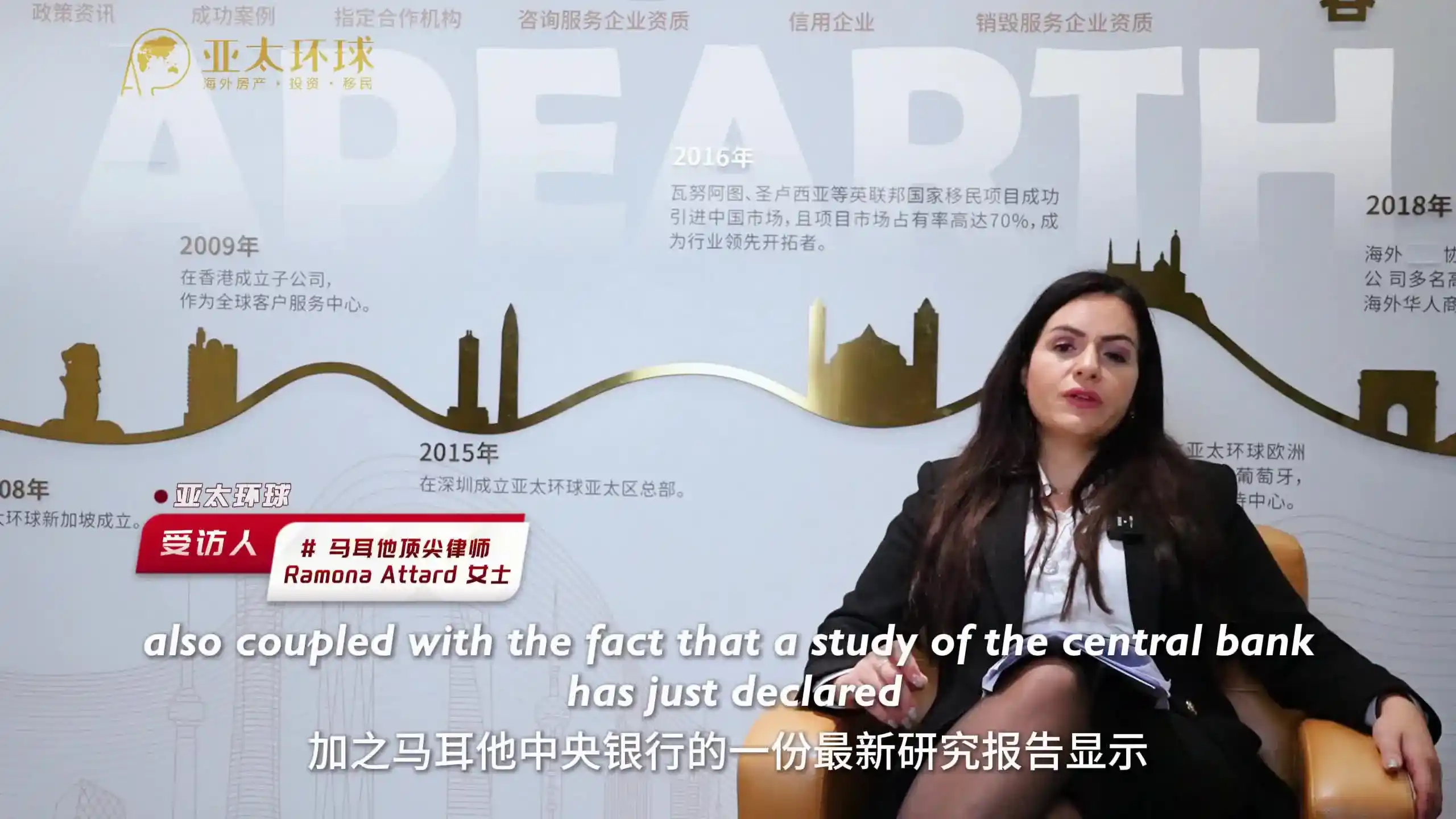 马耳他护照移民费用和政策：捐款6075万欧+购房70万欧或租房+公益1万欧