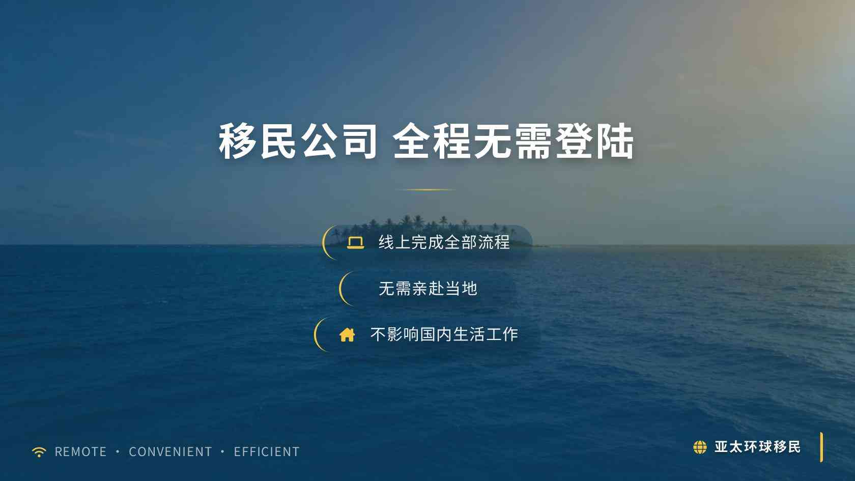 挪威移民实务：递交后被要求补件，通常会影响哪些后续节点