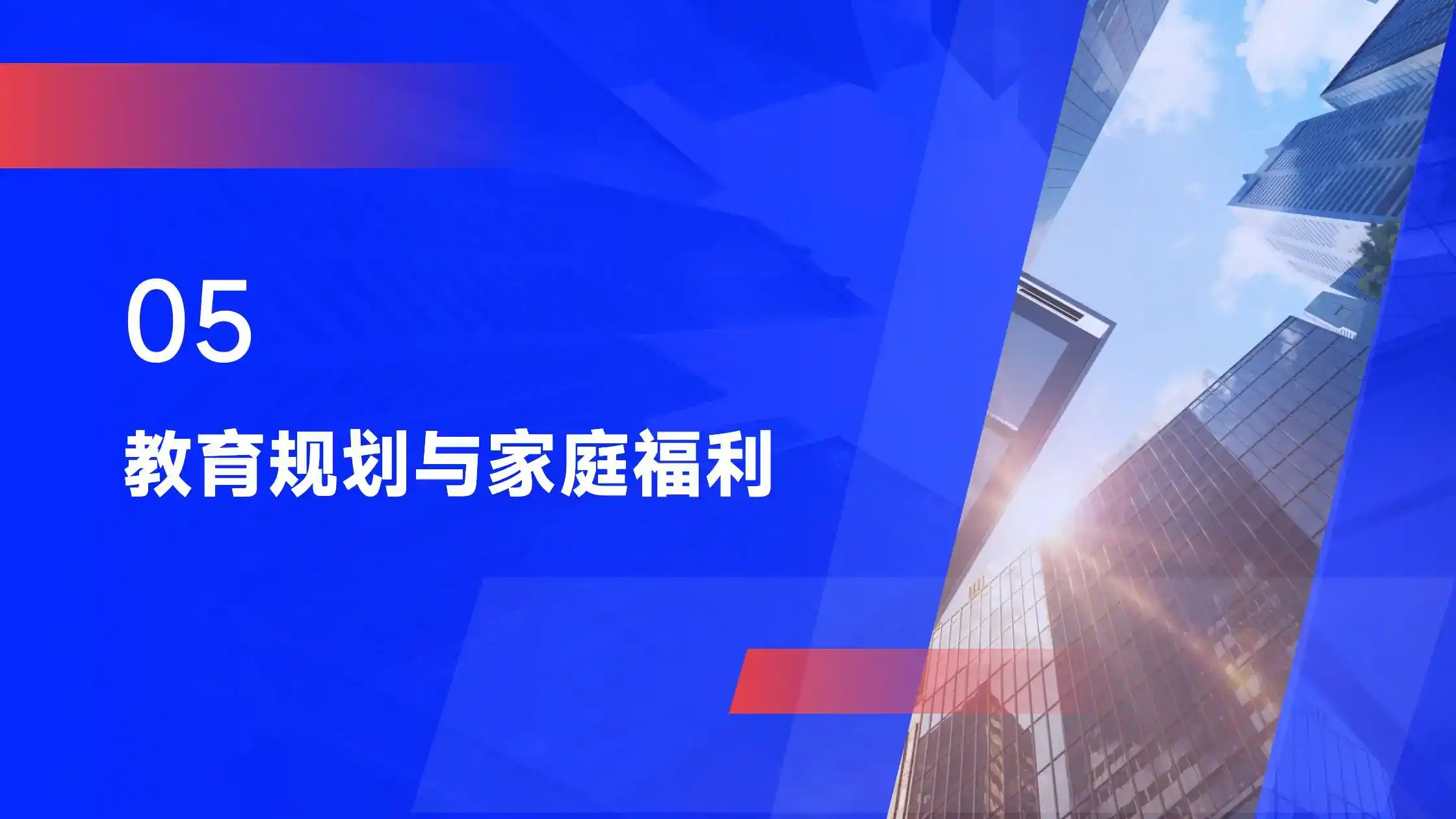 瑙鲁投资入籍vs加勒比护照：哪个性价比更高？