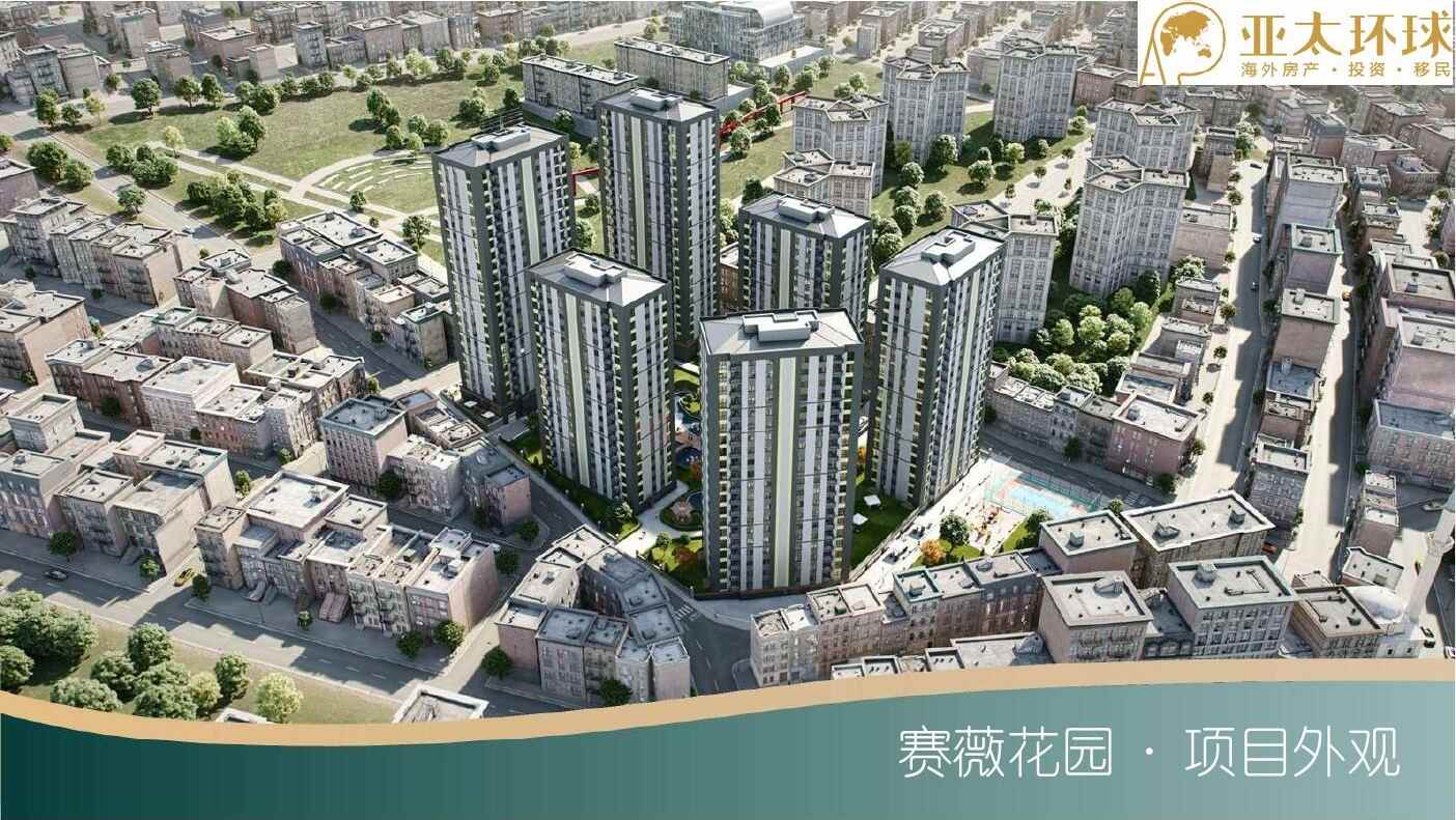 赛薇花园项目外观示意图（图片来源：项目楼书）