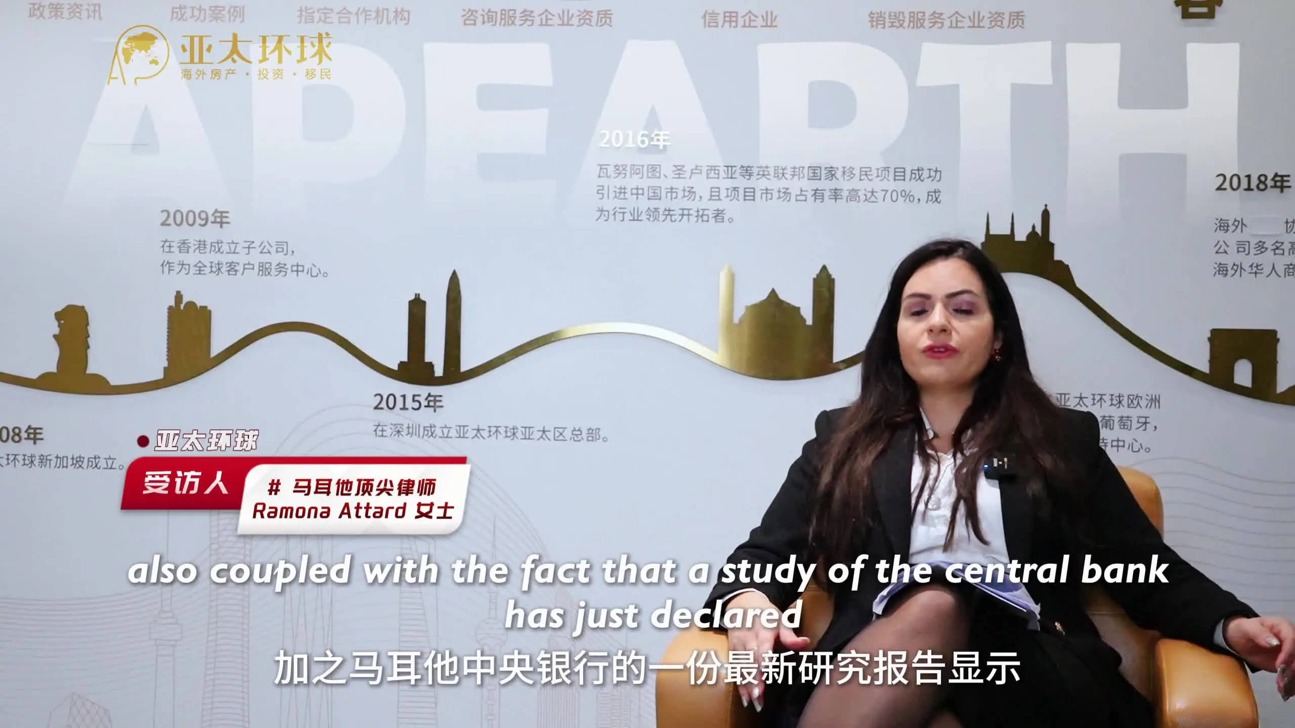 详解马耳他行政管理费与部门申请费区别