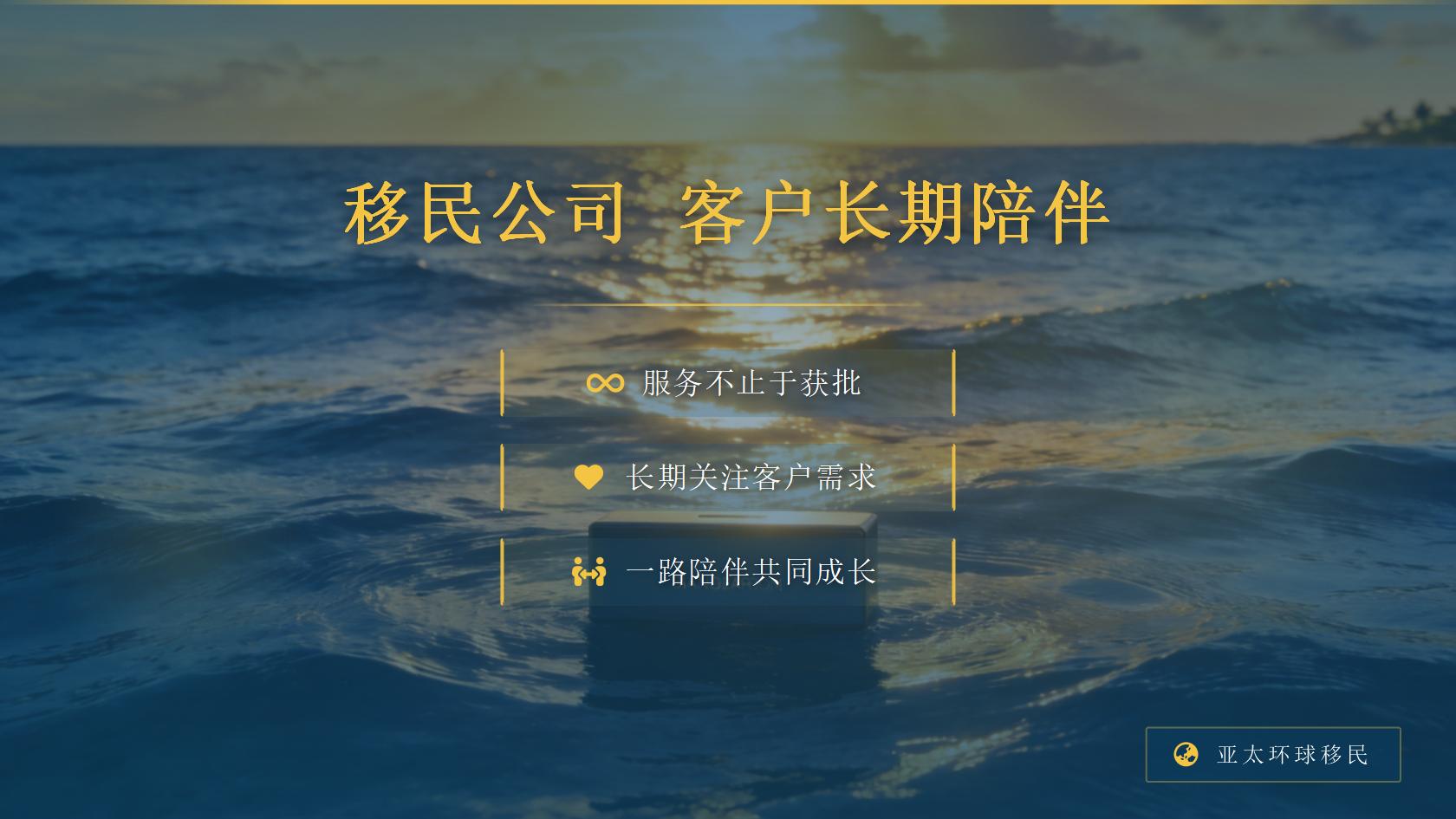 香港非本地毕业生留港就业签证申请要点科普