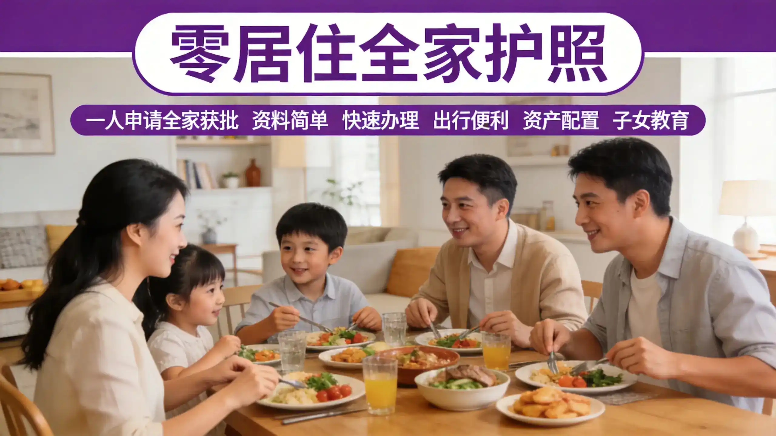 澳洲移民费用预算参考：186 vs 189 vs 190对比