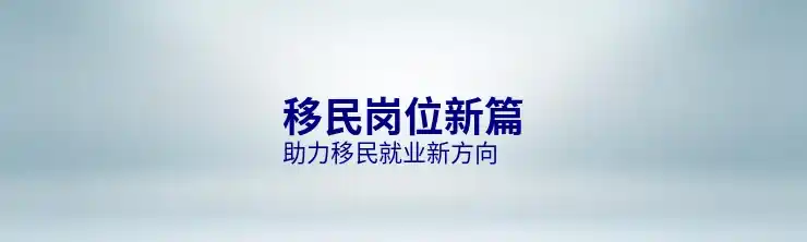 双重身份国家有哪些？