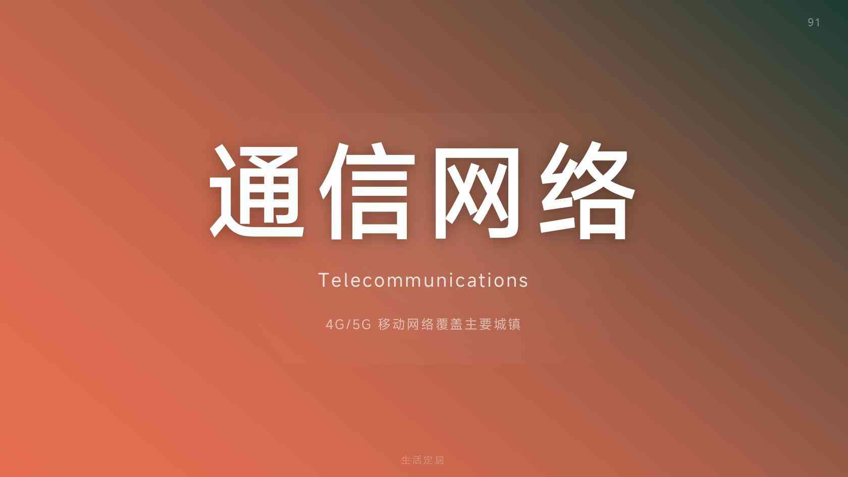 瓦努阿图移民办理周期，真实案例参考