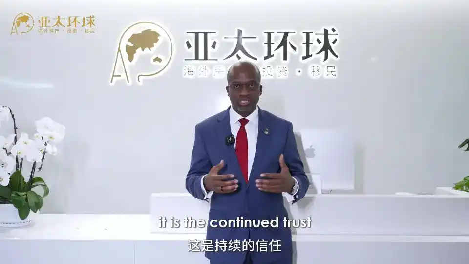 圣基茨
