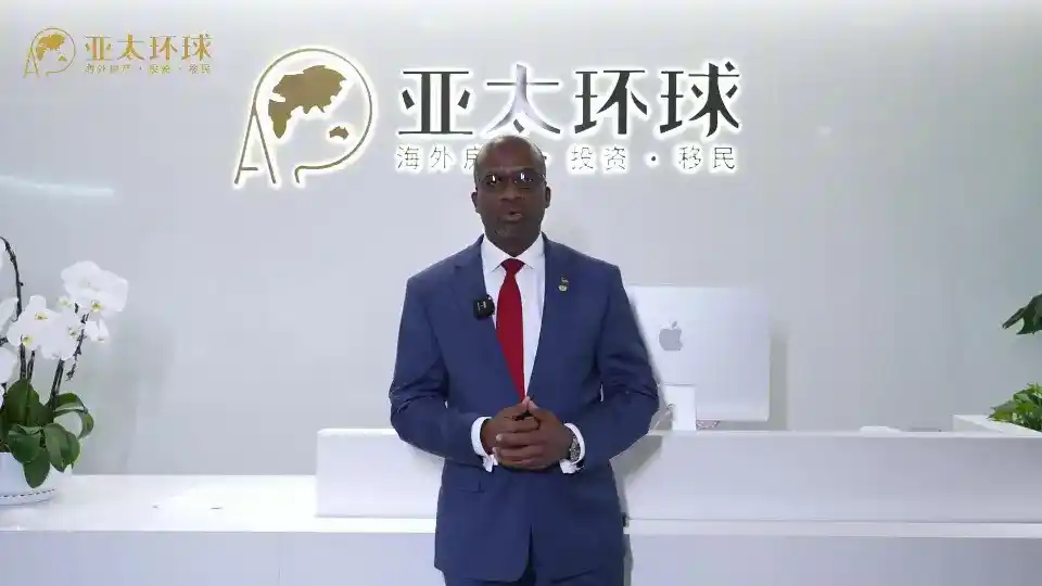 圣基茨和尼维斯投资入籍需要什么材料，这些必须原件