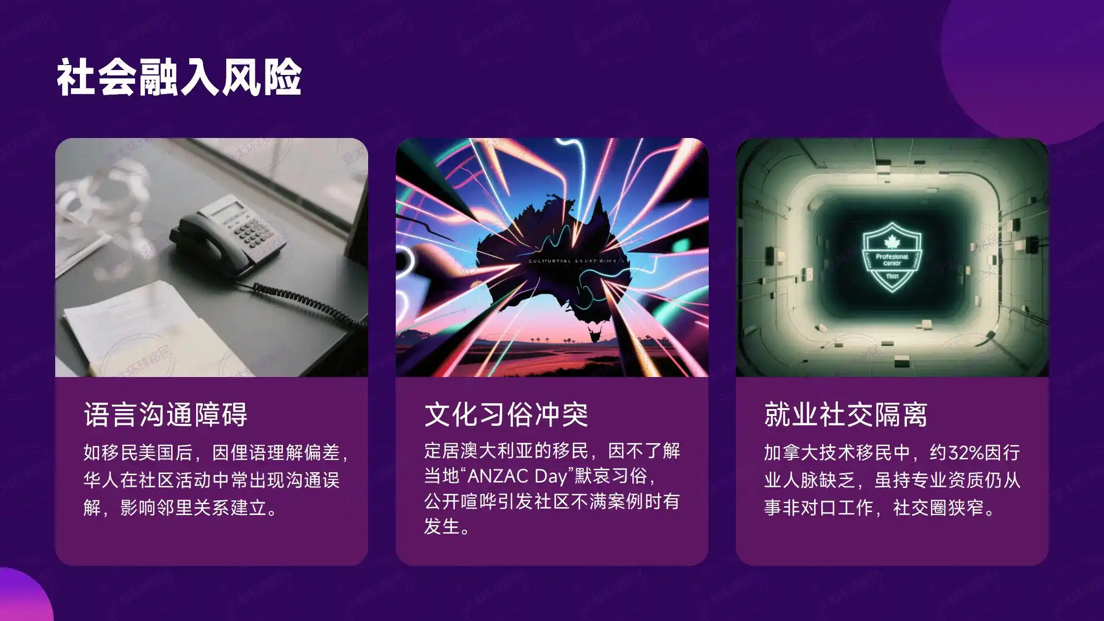 2026年税务稽查风暴？葡萄牙新移民合法报税指南