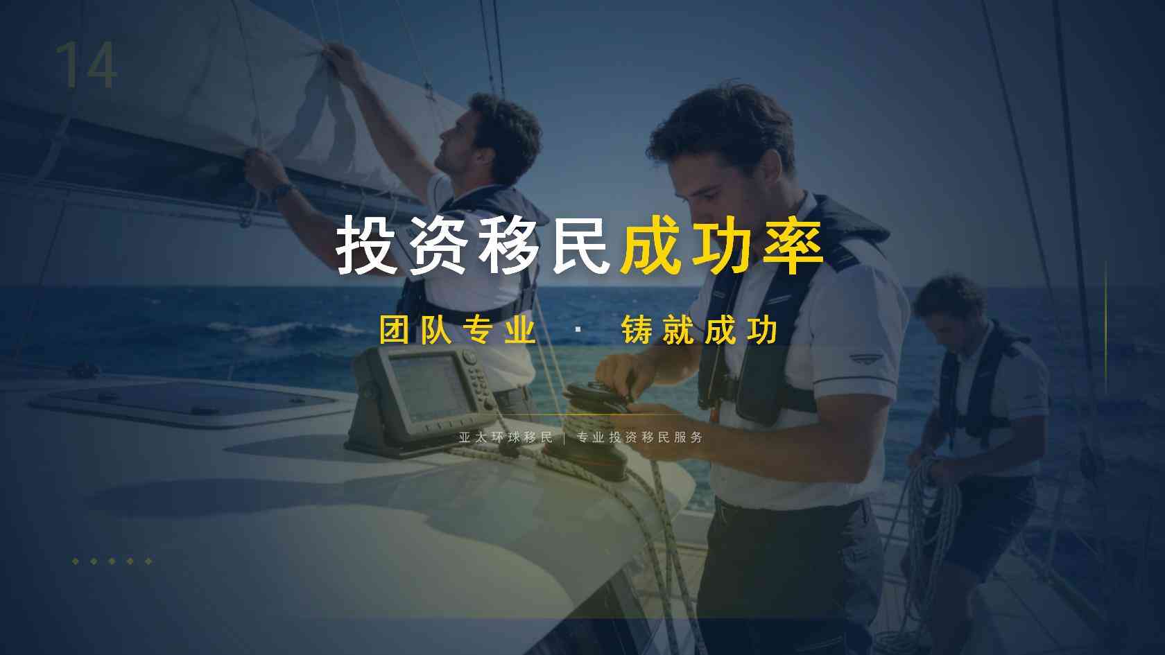 移民巴厘岛最真实感受_先了解真实生活与身份成本