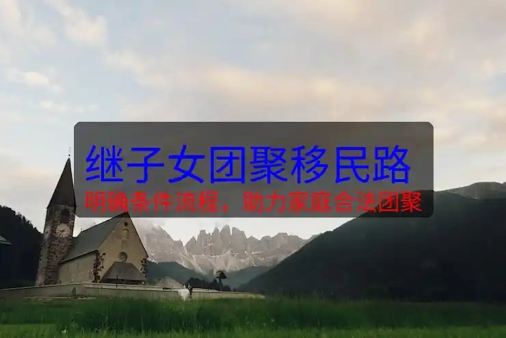 加拿大人说什么英语？官方语言与方言分布