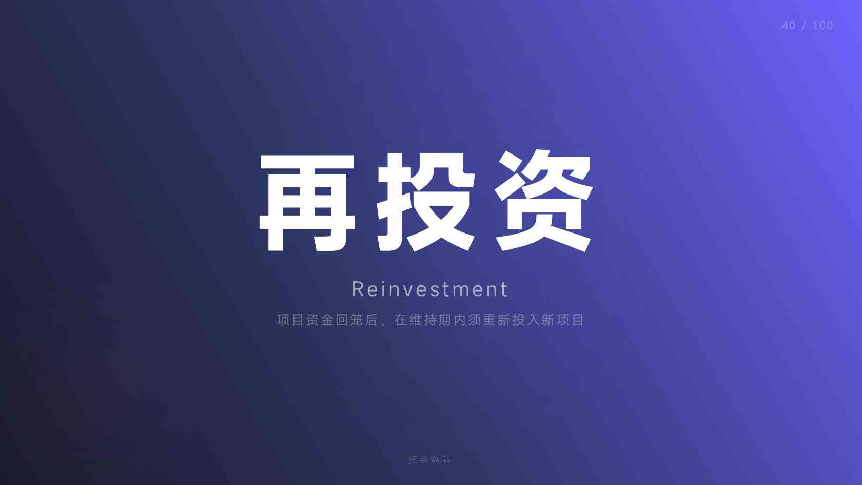 美国绿卡的种类有哪些？申请与后续维持都要看