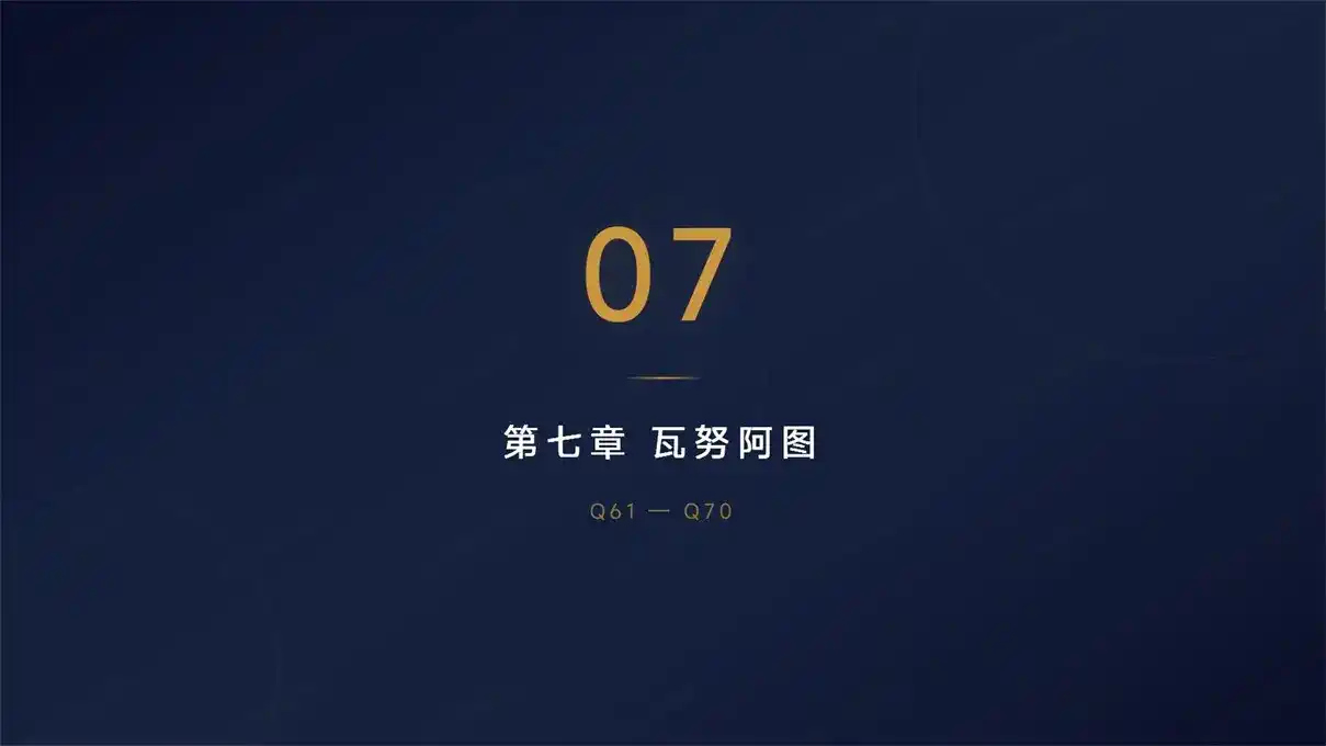 200万希腊买房，无移民监+申根26国免签，说走就走的旅行自由