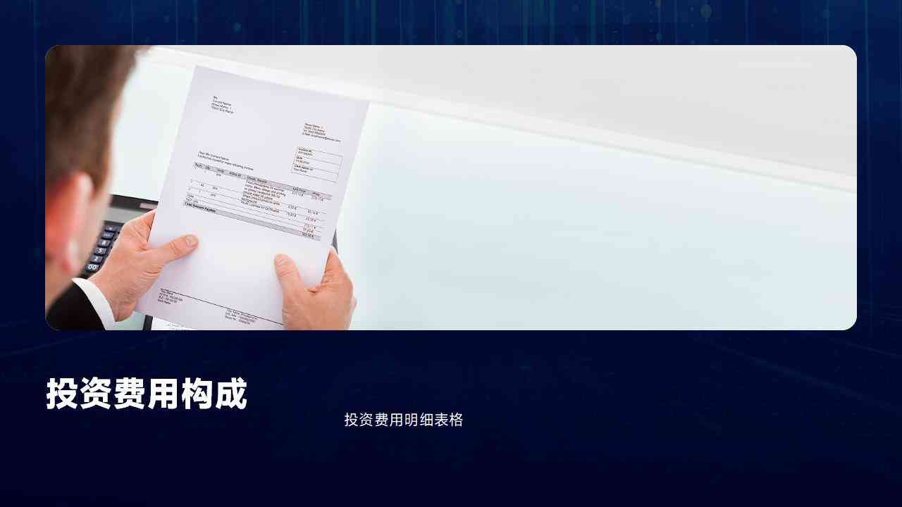 圣露西亚移民后的就业市场与职业机会分析