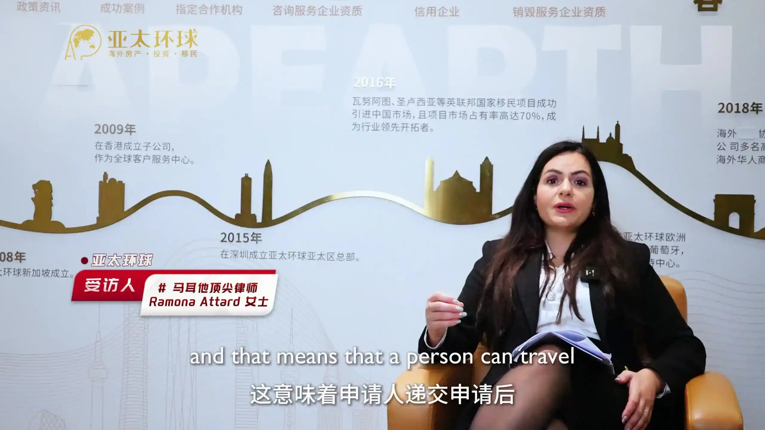 马耳他永居项目审批费及居留许可费清单