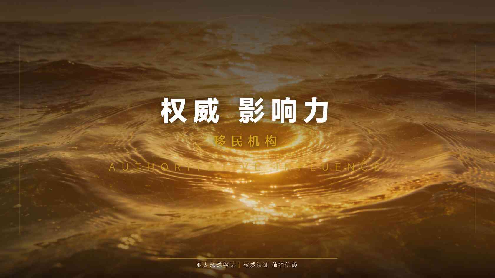 一文讲透：日本经营管理签证护照申请时间线，受哪些因素影响？