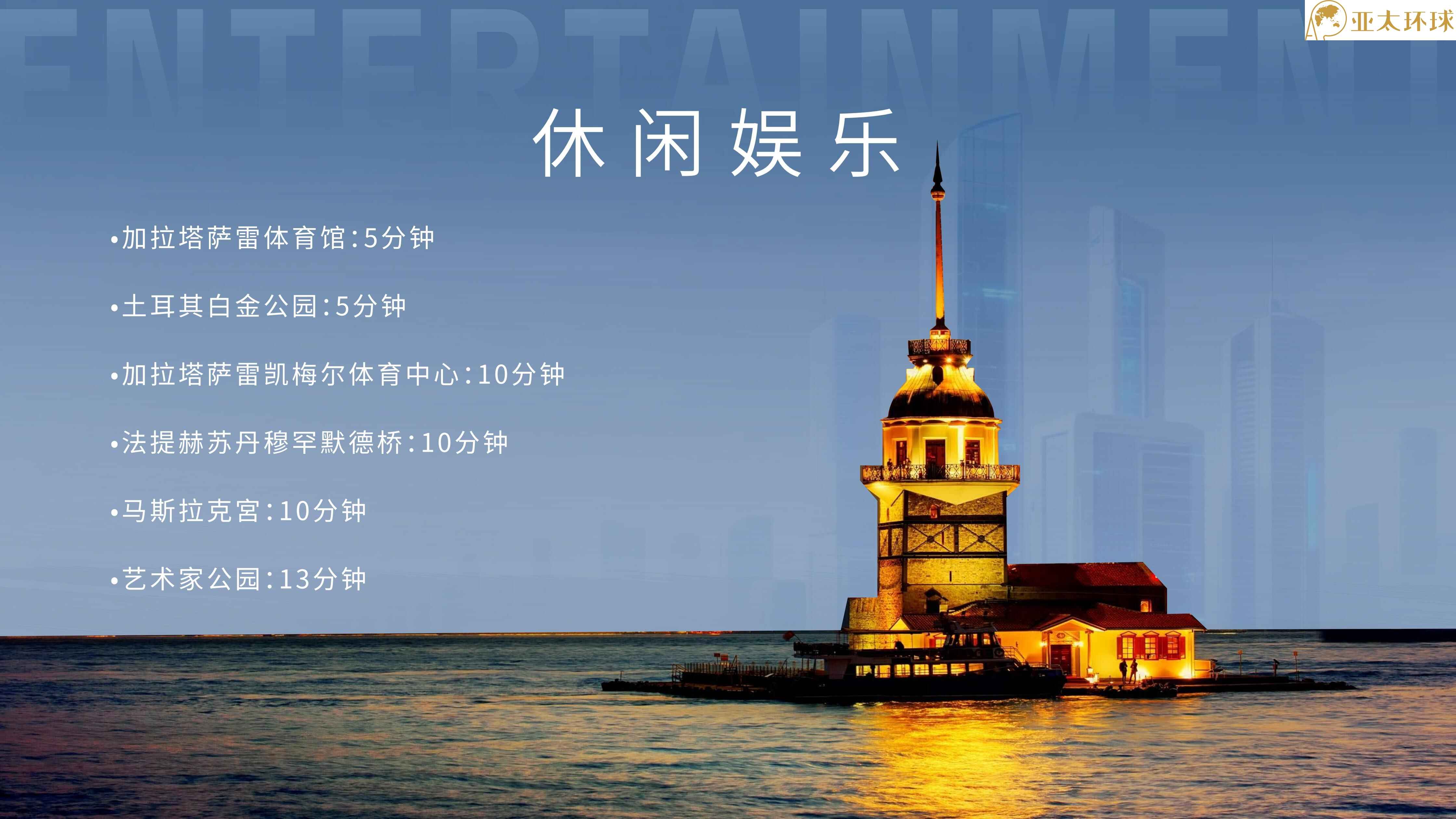 办公+商铺进社区！马斯拉克天际的便利和管理难点，提前知道不吃亏