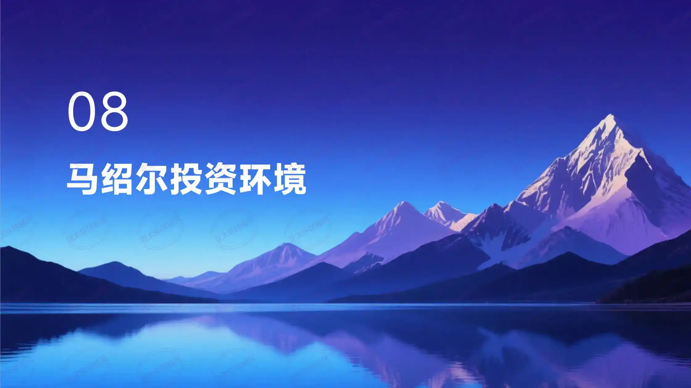 匈牙利国际学校学费仅需国内13？这份教育成本清单请收好