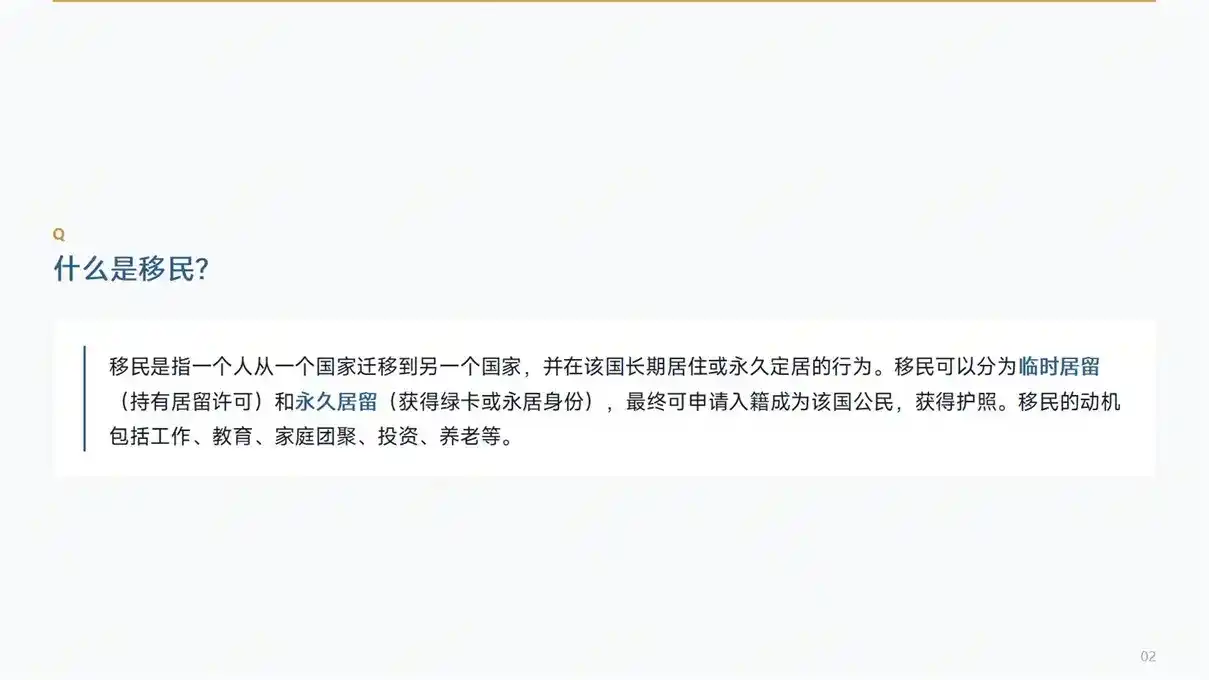 能否同时持有中国护照和香港护照？双证件合规科普