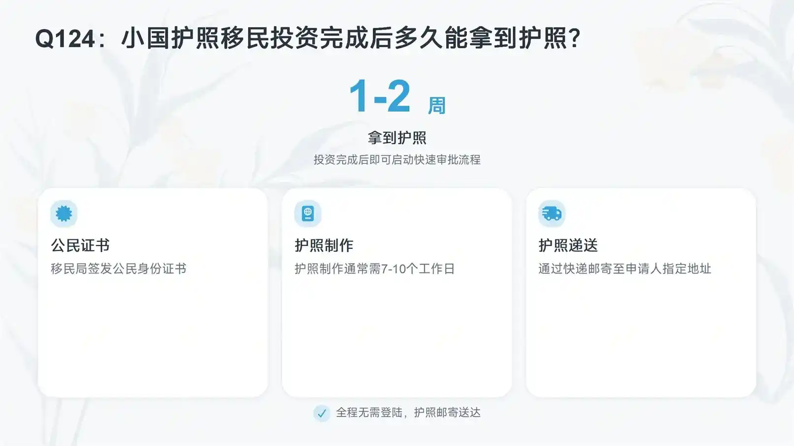 法国里昂安全吗？2026城市治安现状与华人定居测评