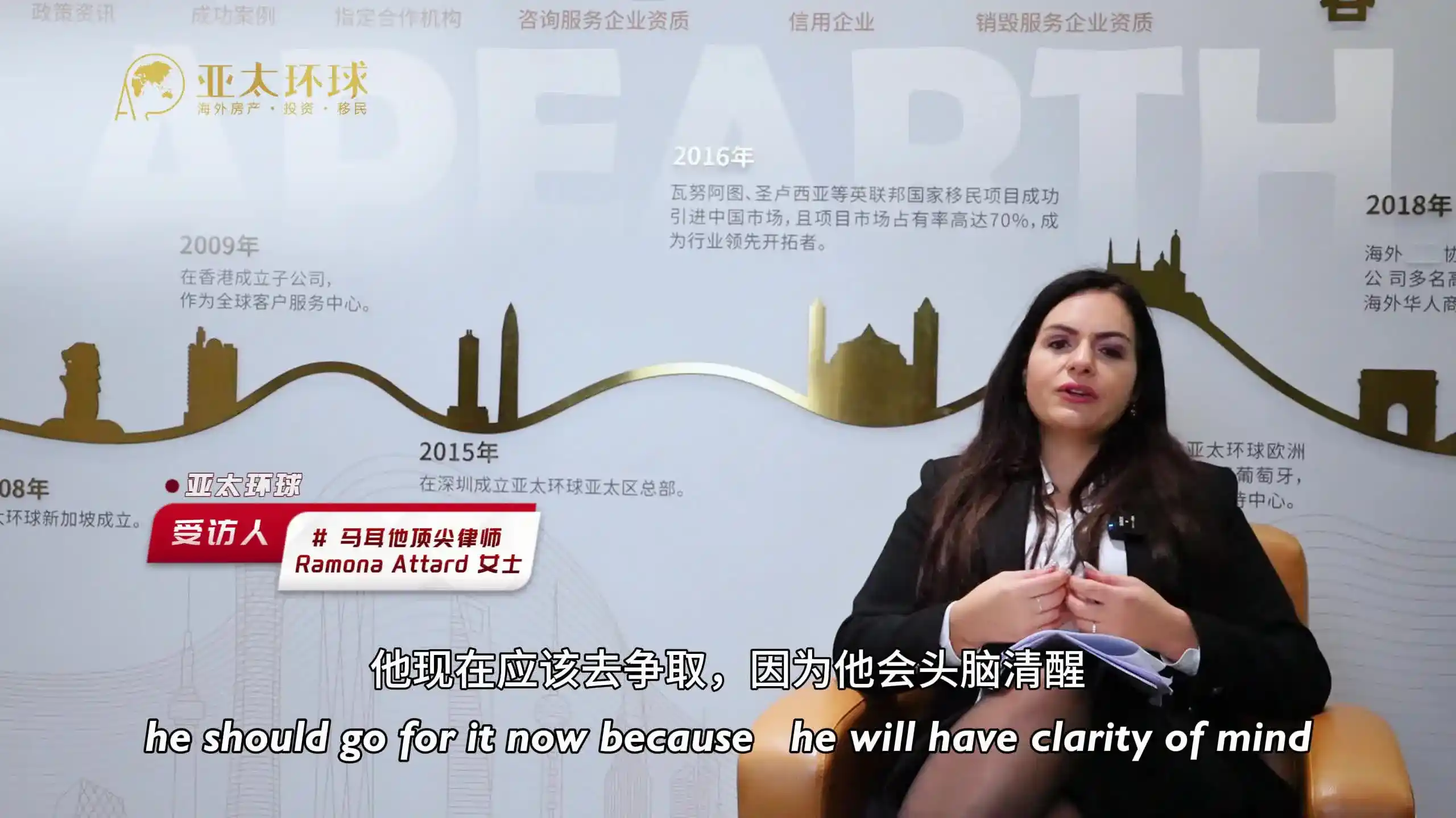 马耳他60万vs75万捐款哪个性价比高？费用对比