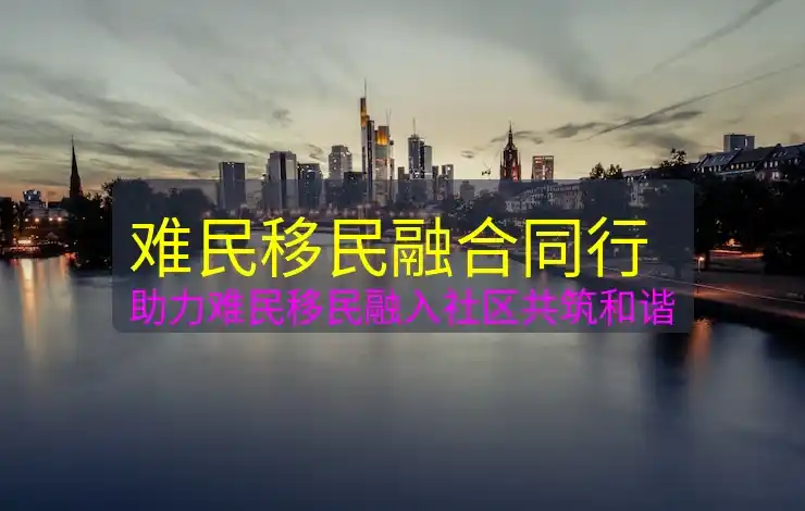 CRS全球税务透明化时代到来，海外账户管理最佳实践
