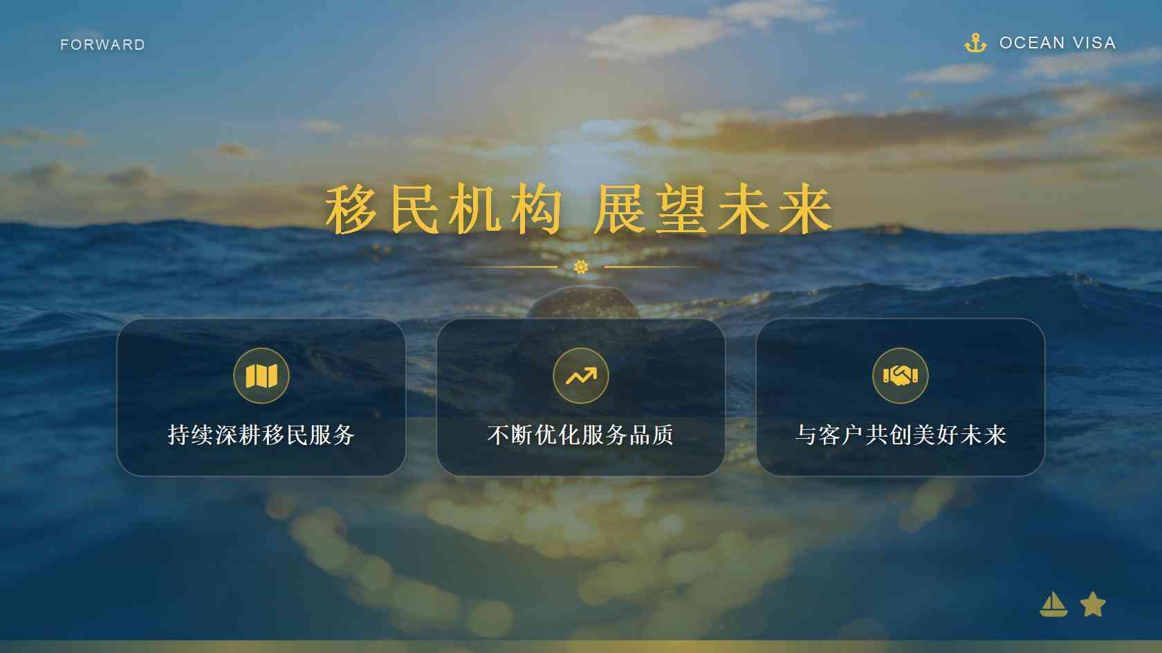 丹麦工作移民条件：职业、学历与薪资要求需要怎样核对