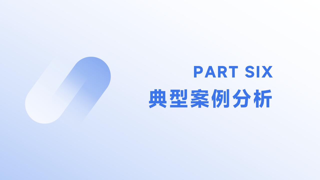 澳大利亚高中排名影响移民申请吗