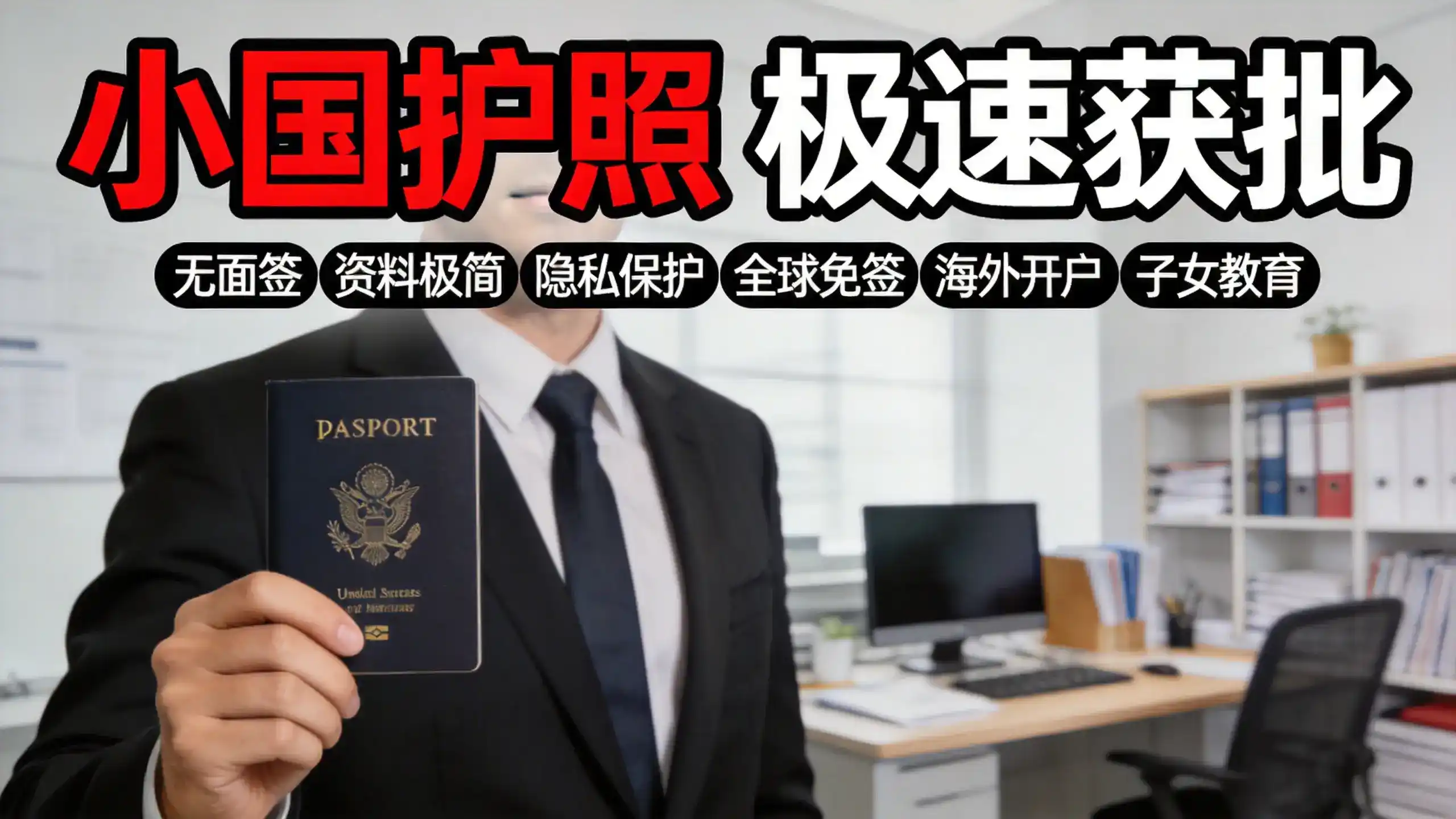 英国房产市场机遇，伦敦公寓如何实现长期出租和资产增值？